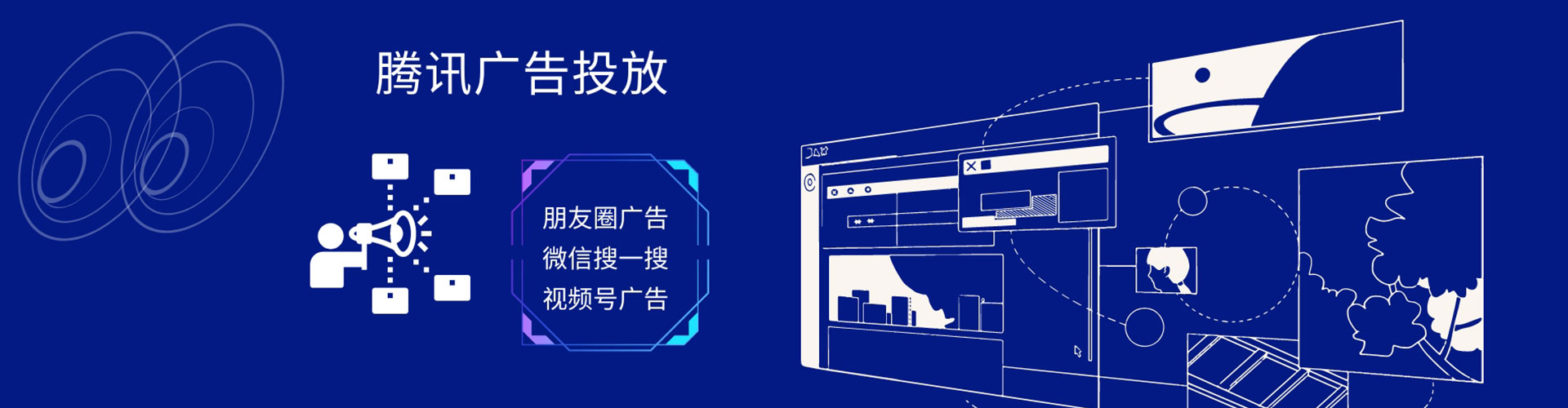 麒麟百度开户高返点