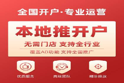 案例解析：SEM代运营服务公司助力企业品牌形象塑造